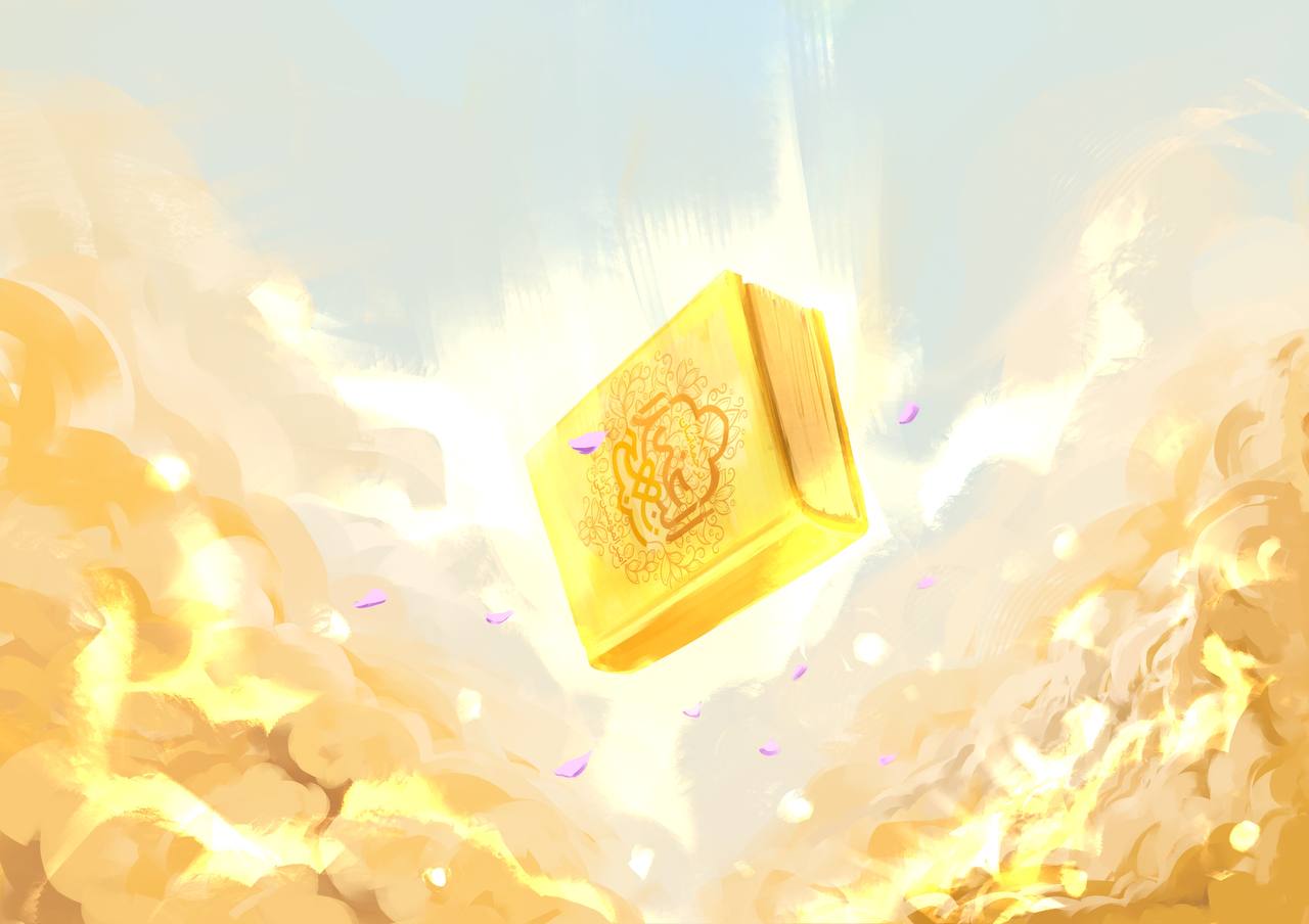 تصویرسازی نهج البلاغه شریف